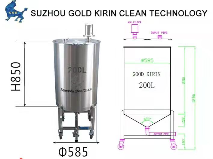 不銹鋼桶-200L非標桶